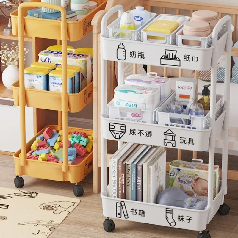 Baby Bookshelf Small - 小型カート収納ラック 新生児用品 フロアトゥフロアモバイルベッド 多層寮用おもちゃ・スナック収納本棚