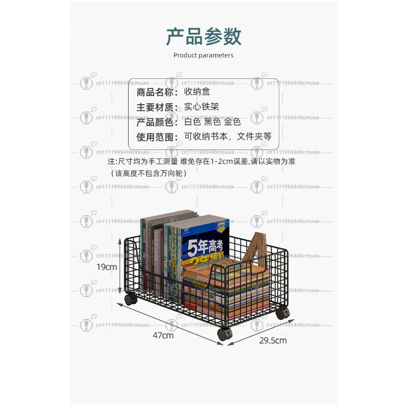 Baby Bookshelf Small - 小さな本棚、読書用ベイウィンドウブックシェルフ、デスクトップ子供用棚、ベッドサイドベビーおもちゃ絵本、2in1収納ボックス