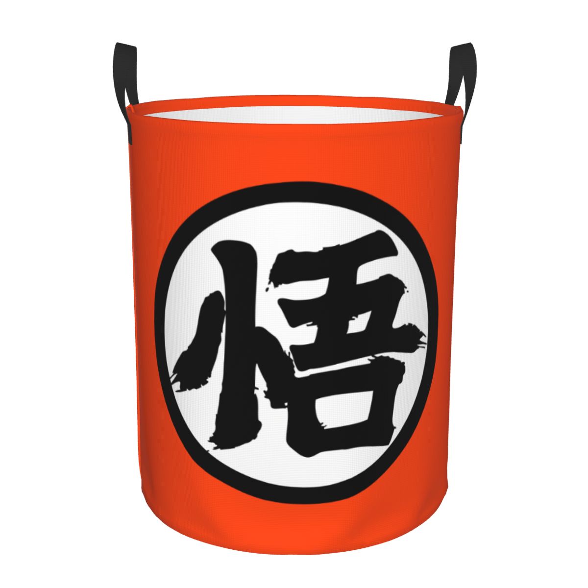 カスタムDBZドラゴンボール悟空ランドリーバスケット折りたた - Laundry Hamper Nursery のレビューと価格