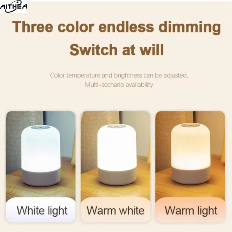 AITHEA 3 色 Led ナイトライトタッチスイッチ調光 - Baby Nursery Table Lamp のレビューと価格