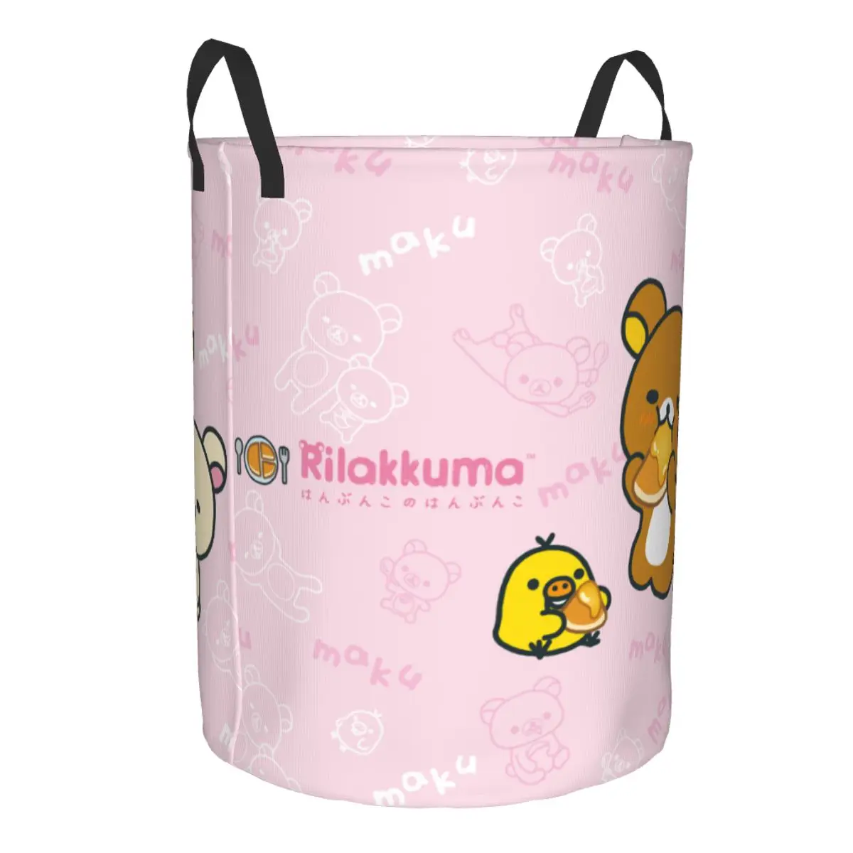かわいい漫画リラックマクマランドリーバスケット折りたたみおも - Laundry Hamper Nursery のレビューと価格