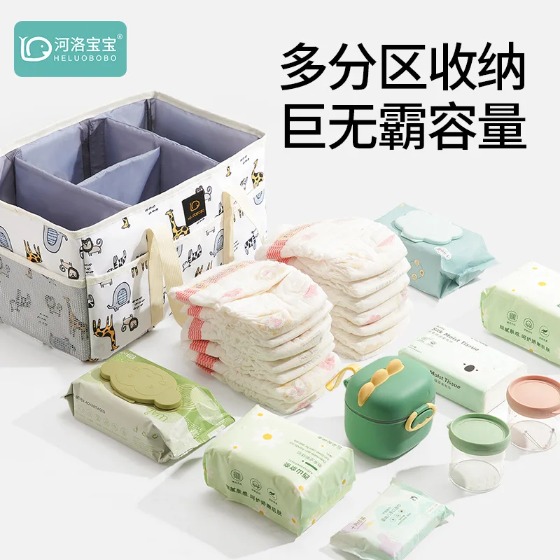 ベビーおむつボールバッグオーガナイザー、ポータブルホルダーバ - Baby Nursery Essentials のレビューと価格