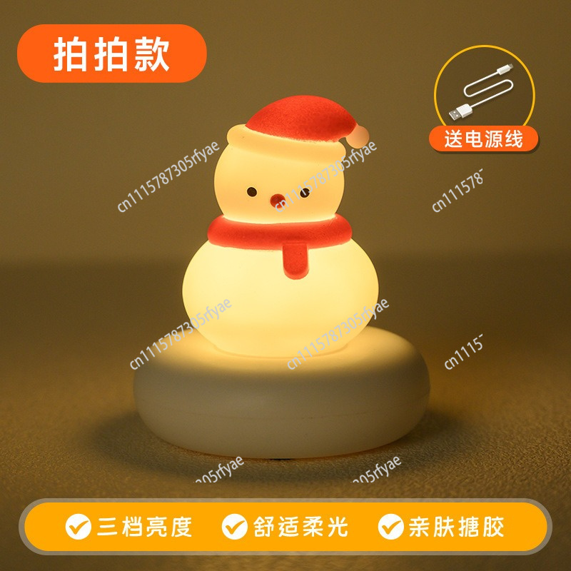 充電式ナイトライト、寝室用ベッドサイドランプ、授乳用ライト、 - Baby Nursery Table Lamp のレビューと価格