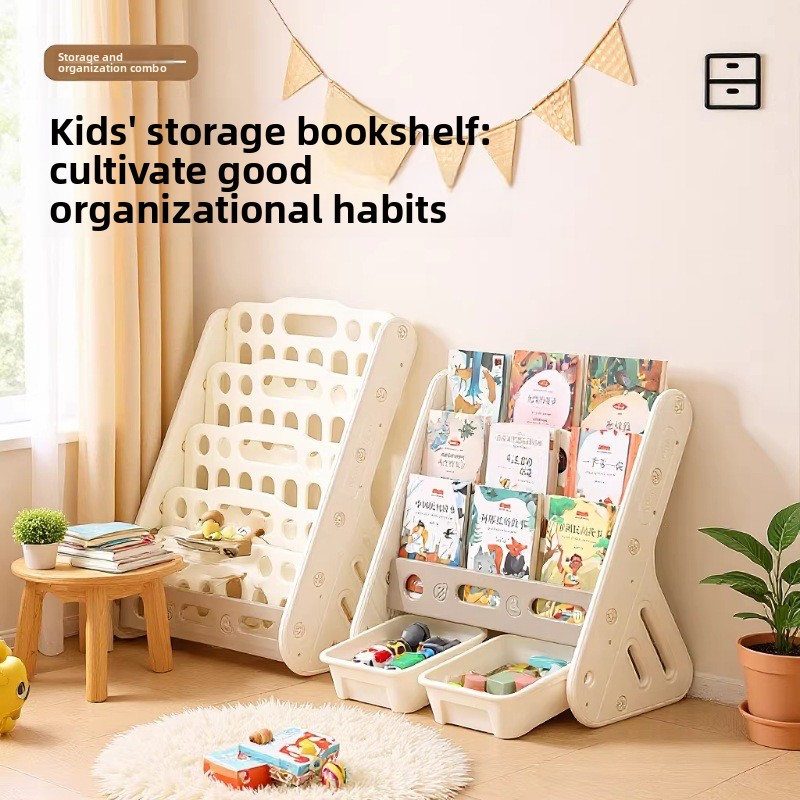 2-in-1キッズブックシェルフ収納ラック、ベビールーム用お - Baby Bookshelf Small のレビューと価格