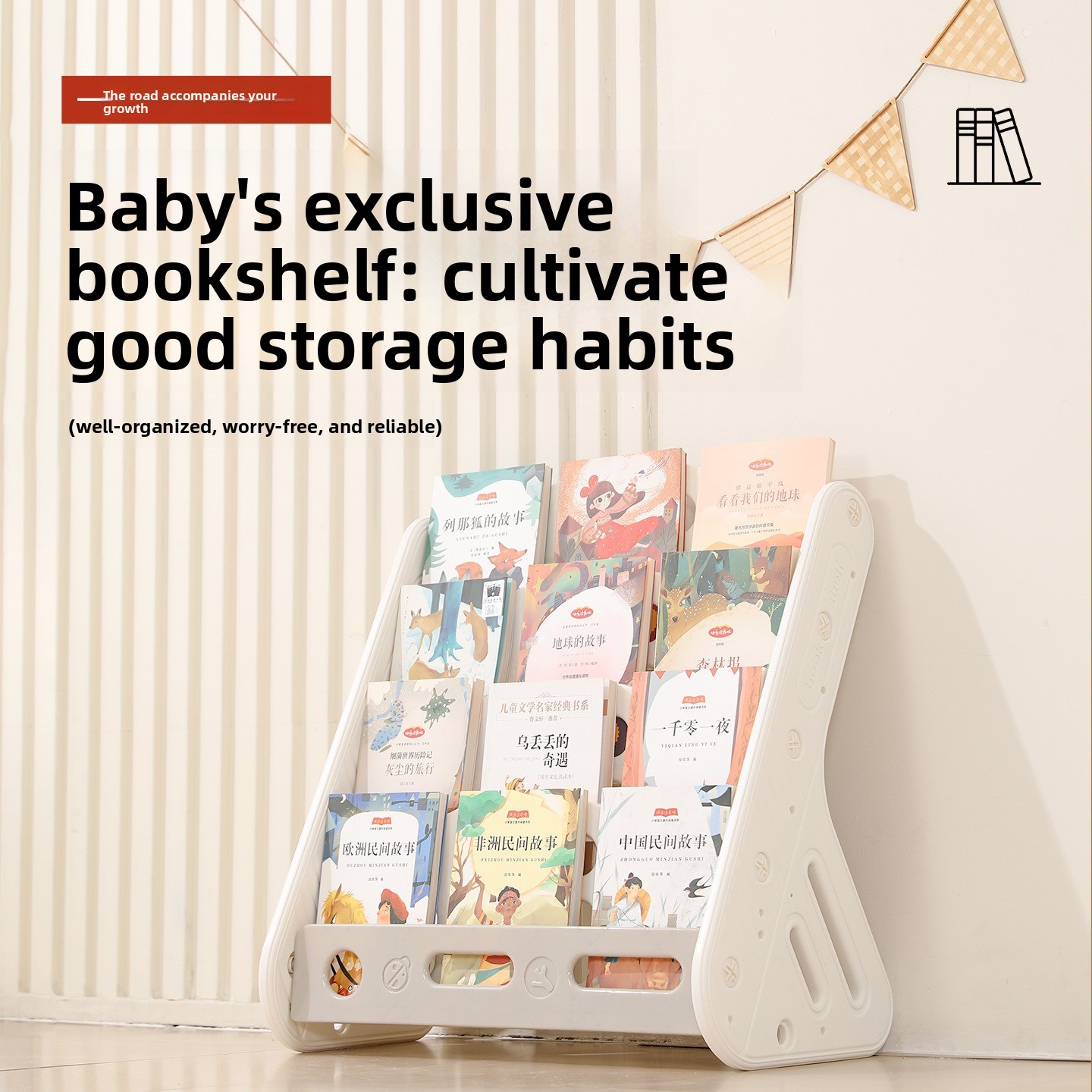 2-in-1キッズブックシェルフ収納ラック、ベビールーム用お - Baby Bookshelf Small のレビューと価格