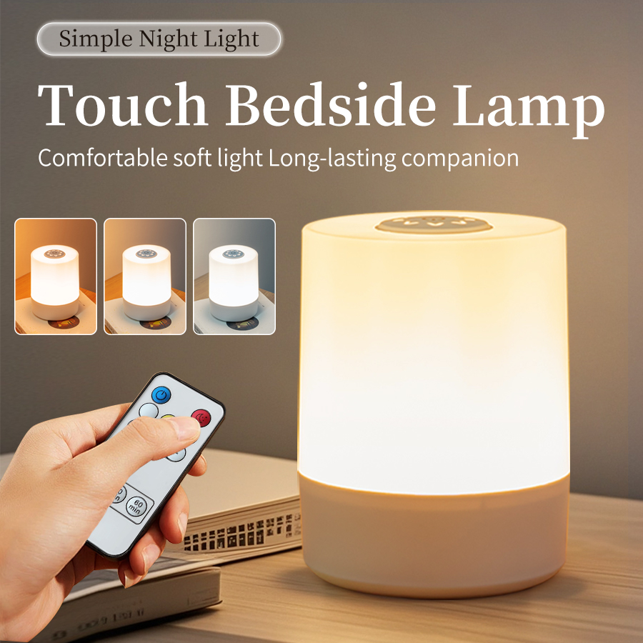 充電式 Led ナイトライトリモコンタイミング調光可能なテー - Baby Nursery Table Lamp のレビューと価格