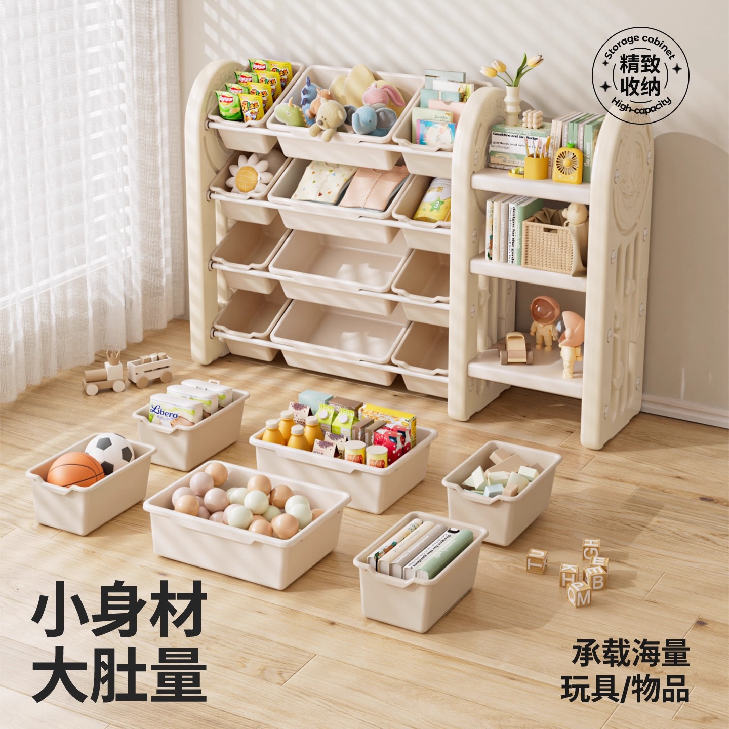 卸売子供用プラスチック製小型家具モンテッソーリベビー玩具絵本 - Baby Bookshelf Small のレビューと価格