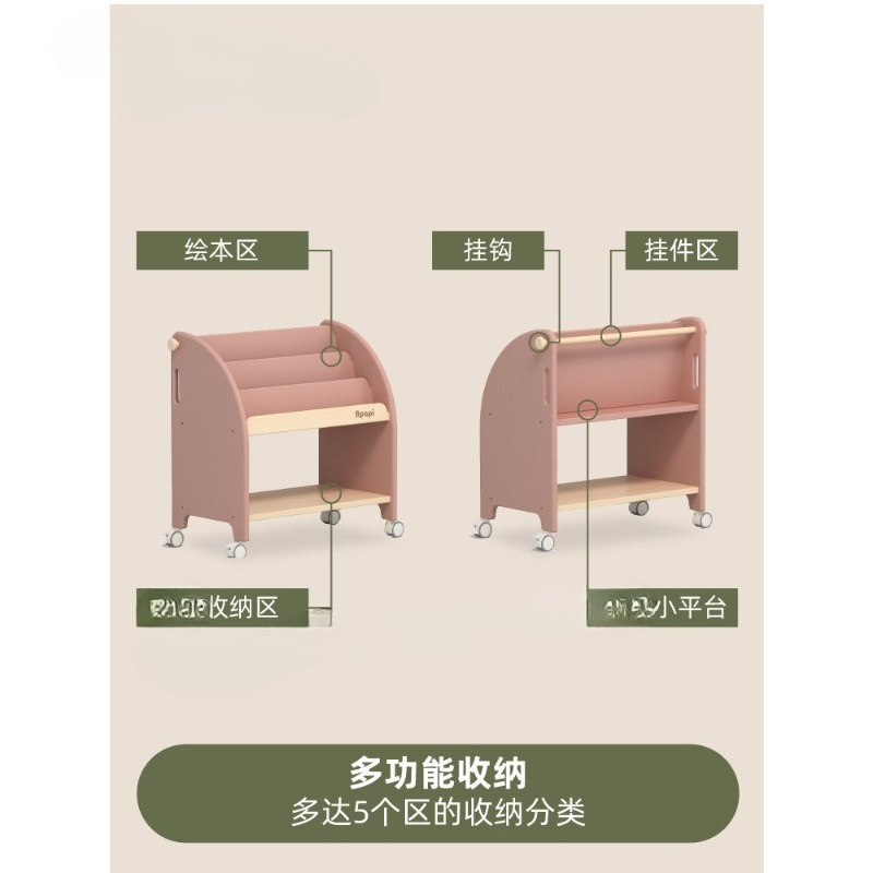 無垢材の本棚 床から天井までの雑誌棚 棚 絵本棚 リビングル - Baby Bookshelf Small のレビューと価格