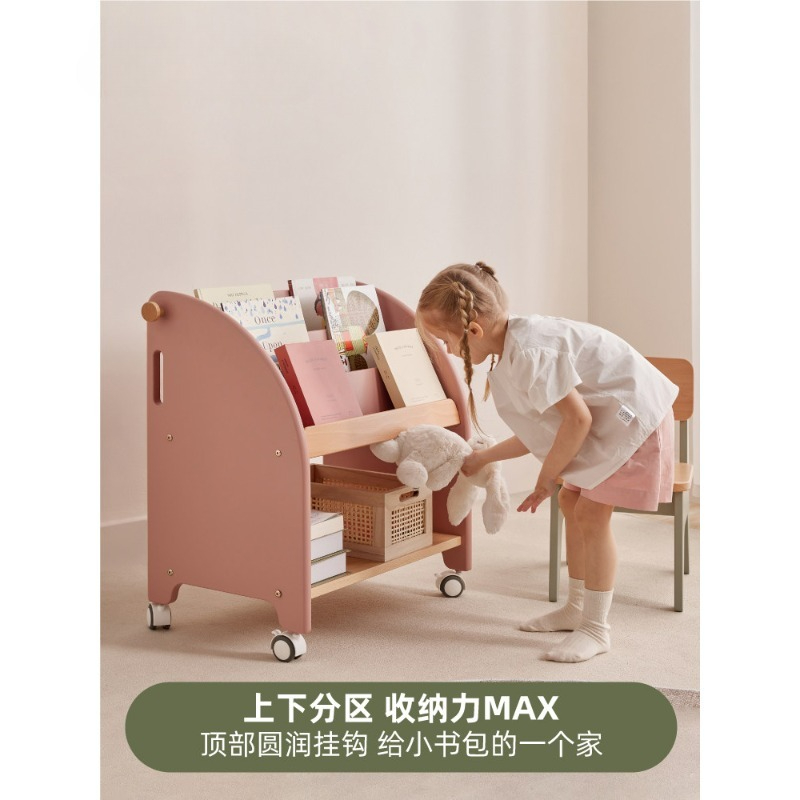 無垢材の本棚 床から天井までの雑誌棚 棚 絵本棚 リビングル - Baby Bookshelf Small のレビューと価格