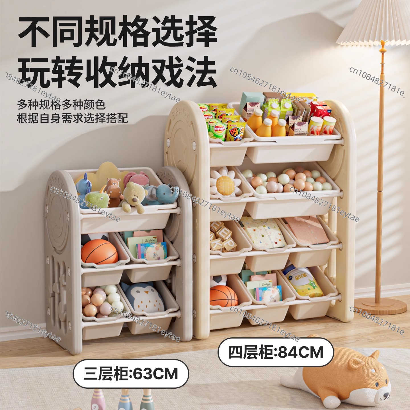 子供用プラスチック製小型家具、ベビー玩具、絵本収納、本棚、組 - Baby Bookshelf Small のレビューと価格