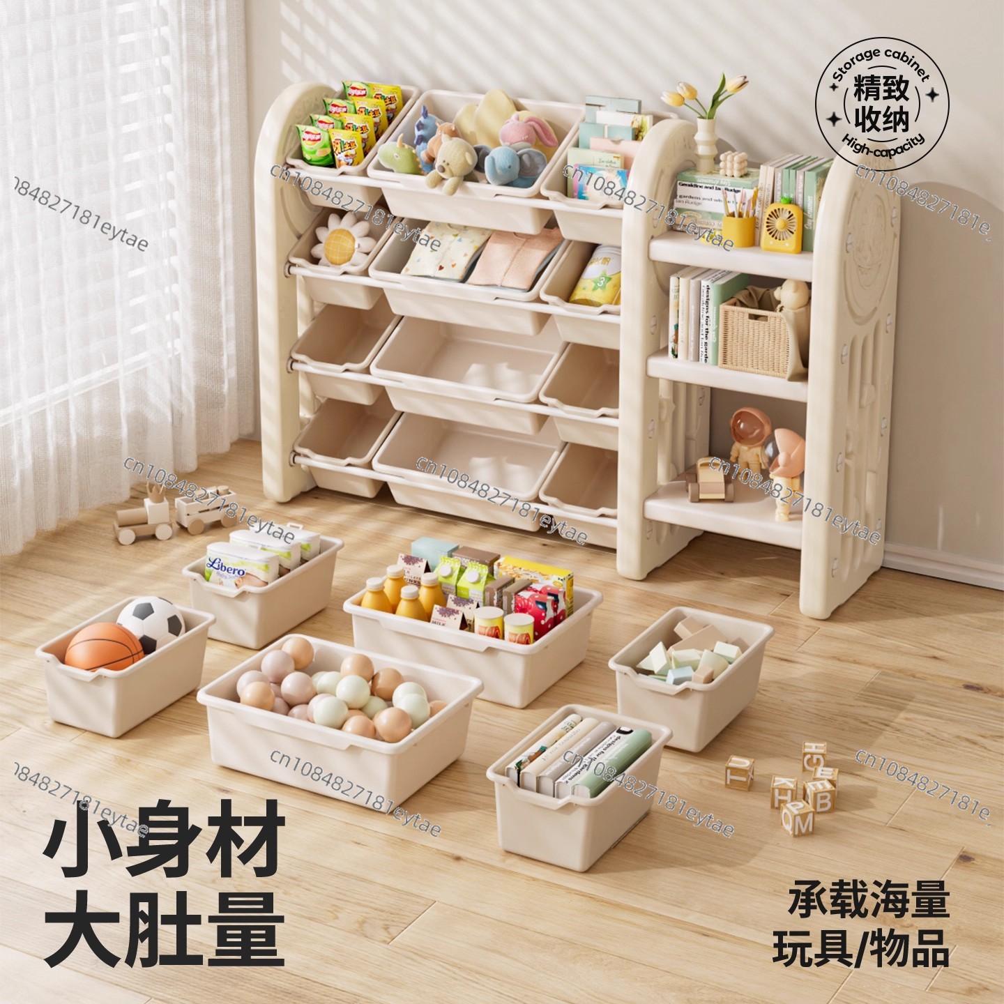 子供用プラスチック製小型家具、ベビー玩具、絵本収納、本棚、組 - Baby Bookshelf Small のレビューと価格
