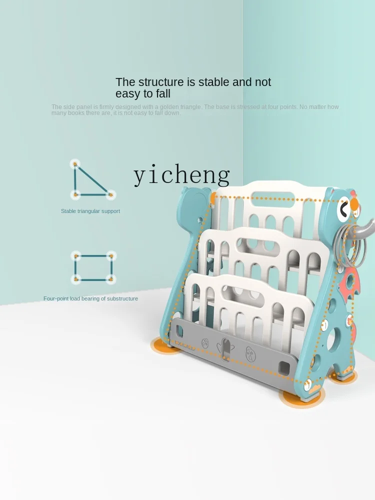 XL 子供用本棚 絵本棚 フロアシェルフ ベビー本棚 書籍展 - Baby Bookshelf Small のレビューと価格