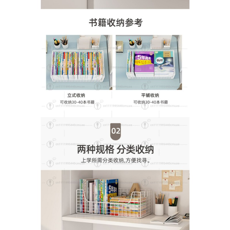 小さな本棚、読書用ベイウィンドウブックシェルフ、デスクトップ - Baby Bookshelf Small のレビューと価格